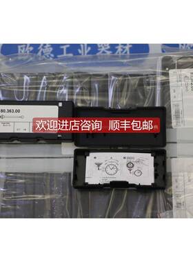 询价海默HAIMER 3D寻边器短探针80.362.00新款80.363.00