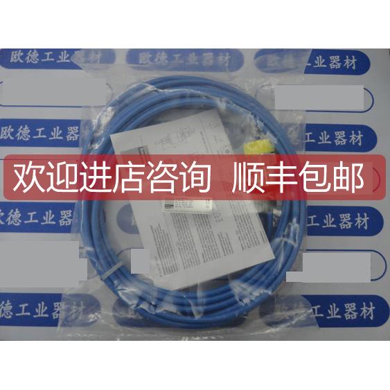 询价NODING传感器P121-4A9-F3K