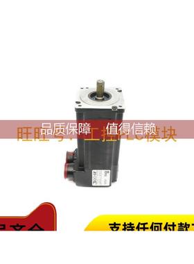 询价 S33HNNA-RNNM-00 伺服电机 Pacific Scientific