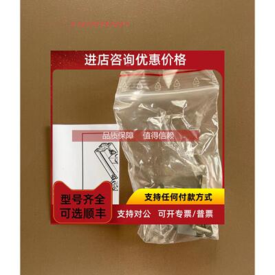 询价IFM|易福门模块|E20951|