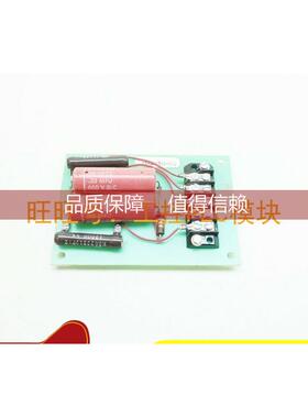 询价 44A300245-G03 PCB 线路板 GE/通用电气