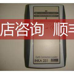 询价捷克其它仪表仪器INKA251型手持式高压架空线接地故障