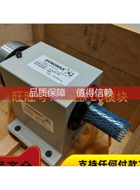 询价 10-2A-B-1165 控制器 模块 DYNOMAX