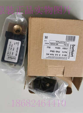 宝德电磁阀6013 A 3.0 FKM M5 00125304线圈电压230V