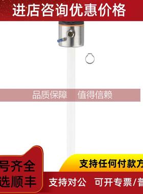 询价IFMLK8124/LK8123/LK8122LK7024/LK7023/LK7022