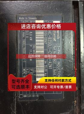 询价2AD104C-B35OL1-CS06-A2N1