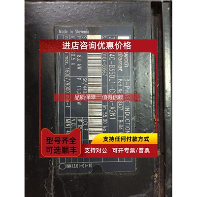 询价2AD104C-B35OL1-CS06-A2N1