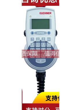 询价HBA-072934/HBA-072944HBA-072948/HBAS-072949