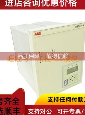 询价REG316*4 HESG448750M4 工控PLC模块