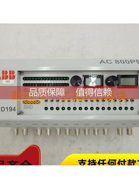 询价AC 800PEC XUD194A 3BHE018137R0001 控制器模块