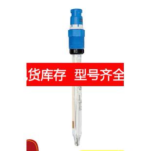 玻璃电极CPS71D 询价E H数字式 pH电极CPS71D 7TP21