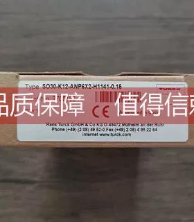 询价 图尔克 SO30-K12-ANP6X2-H1141-0.15 传感器7700186