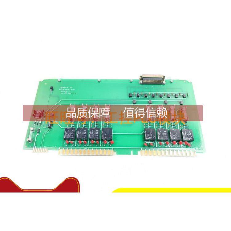 询价  PCB 线路板 2344D04G01