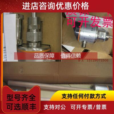 询价KF5002/5001/KD5044/0012/KB5062/KB0025IFM电容开关