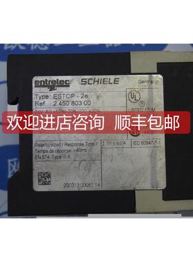 询价SCHIELE ENTRELEC 2.450.803.00 ESTOP-2A