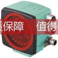 询价读码器 PXV100Q-F200-B17-V1D订货号293431-100023