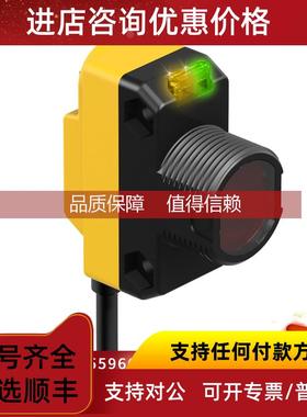 询价LE550KQ邦纳超声波传感器