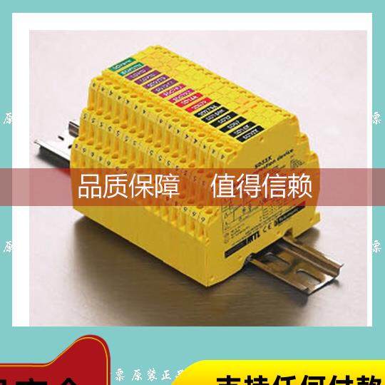 询价英国MTL浪涌保护器IOP32D英国MTL安全栅库存多SLP32D