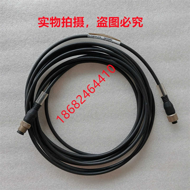 魏德米勒SAIL-M12GM12G-4-5.0TB连接电缆线