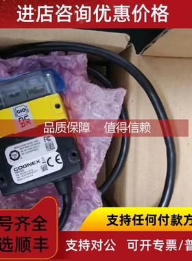 询价DM-150S-0120 DM152S COGNEX康耐视读码器库存
