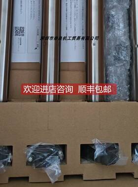 询价议价伊东电机电动滚筒PM570BP-10-530-3-200-BR