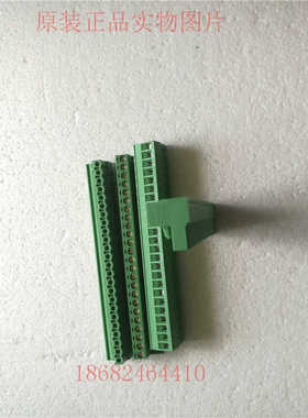 菲尼克斯 1757239 MSTB2.5/24-ST-5.08-PCB插拔式连接器