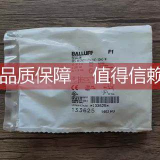 询价 巴鲁夫 BES02JW 传感器 M12MD1-PSC80E-S04G-W