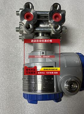 询价FUJI FKCT35V5-AUCYY-BA 0-120KPa 流量变送器