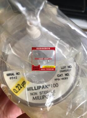 询价Millipore密理博Millipak 100 NON STERILE过滤器 MPGL10CB3