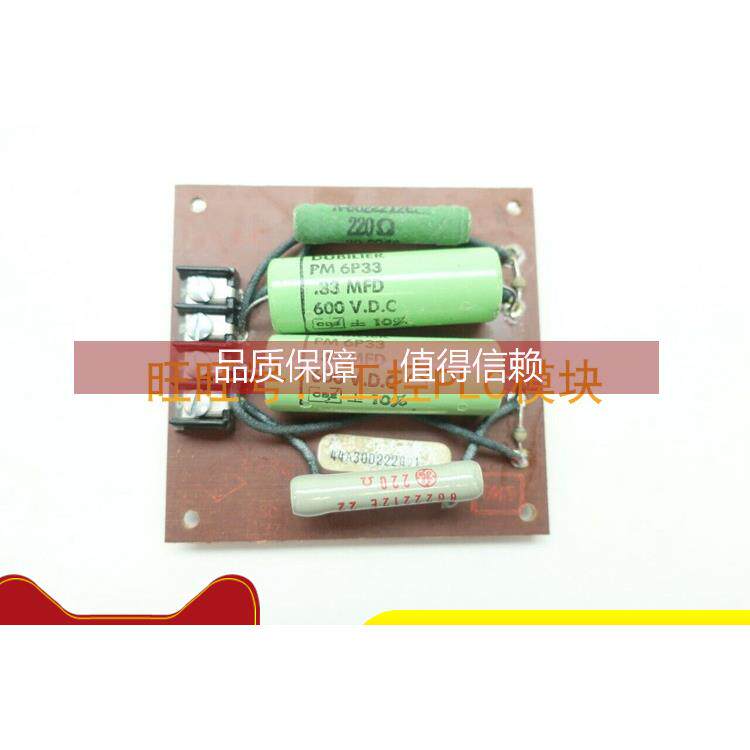 询价 44A300222G01 PCB 线路板 工控PLC模块 GE 通用电气