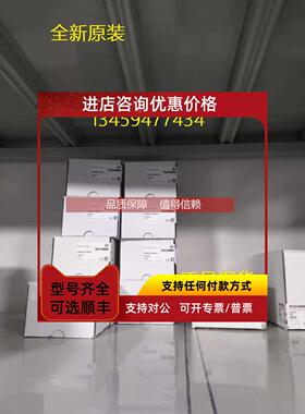 询价EUCHNERSTA-TW-3A-2131AC024M 105617安全开关