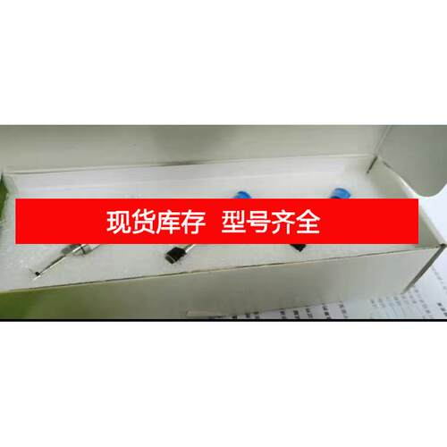 询价沃特世前柱 货号 0216330312 G