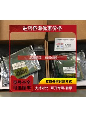 询价A5E03002015 A5E03002023 A5E03402868 A5E03407403