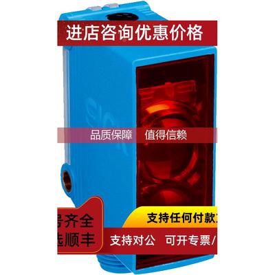询价1075843 MICS3-AAAZ55AZ1P01西克SICK传感器