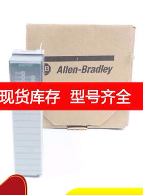 询价AB模块1746-BTM