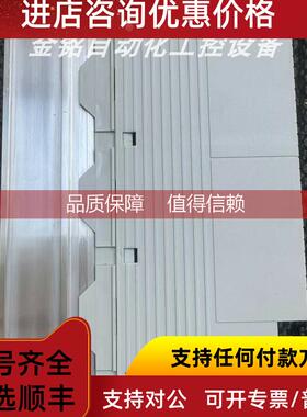 询价E82EV552K4C040 E82EV552K4C240 E82CV552K4C 伦茨变频器