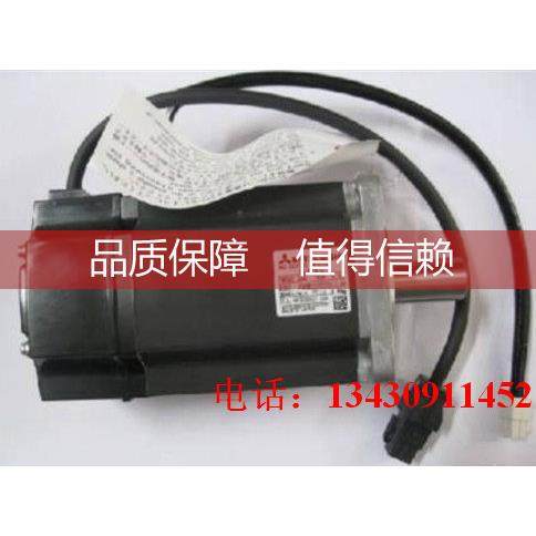 询价三菱伺服电机 HC-MFS43/KFS43/KFS43B/MFS43B/43BK