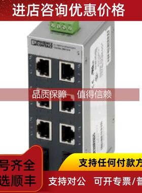询价菲尼克斯phoenixFL SWITCH SFN 7TX/FX ST交换机