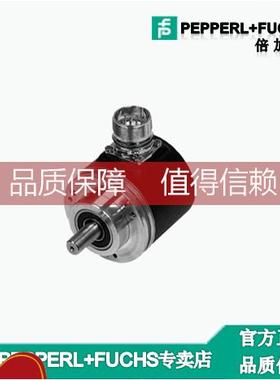 询价倍加福P+FRVI58N-011K1R61N-01024编码器-