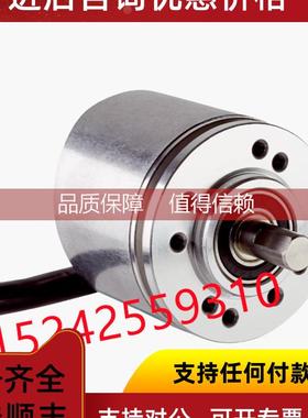 询价1077493 DBS36E-S3GK01024西克编码器型号货期1周