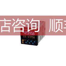 询价议价北阳HOKUYO 光电传感器FHM-211-1 FHM-201-8WA