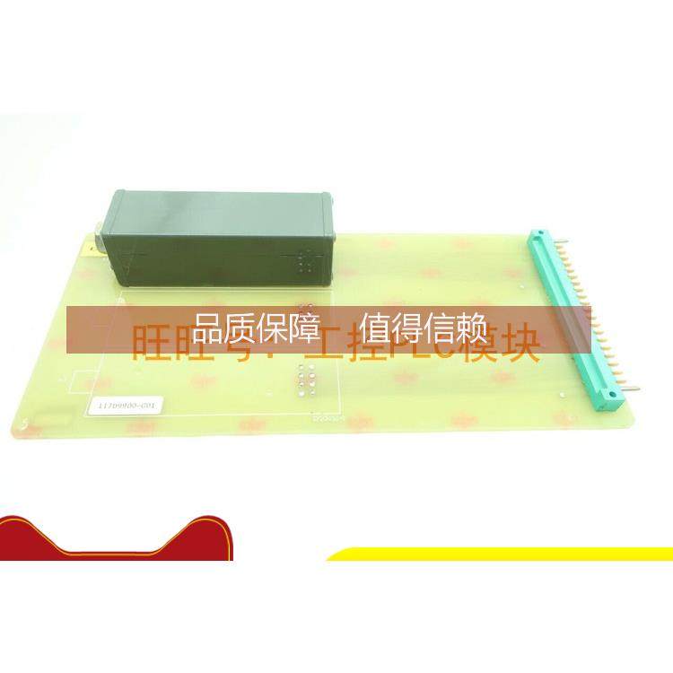 询价 117D9900G01 PCB 线路板 工控PLC模块 GE/通用电气