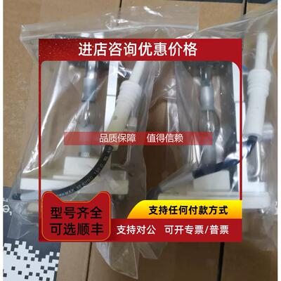 询价沃特世UPLC/HPlc 氙灯 201000193/201000131 155