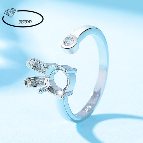 超仙兔子造型戒指托空托开口戒托