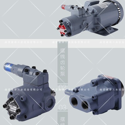 TOP-212HWMVB 日本NOP机床泵 NOP机床泵 TOP-208HWM