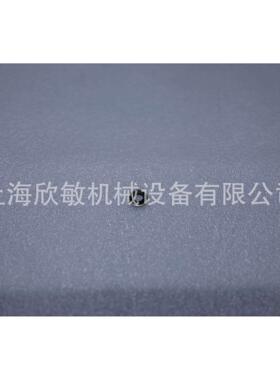 神钢金属垫片 P-AA13-522#04 密封垫片