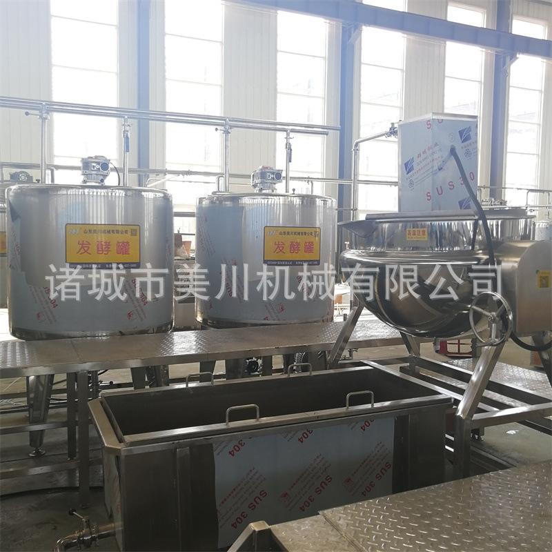 巴氏奶杀菌流水线 搅拌型酸奶生产流水线 牛乳加工需用设备