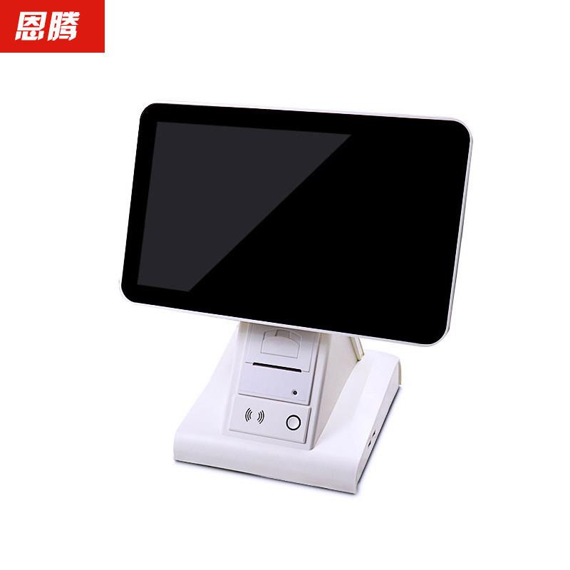 智能双屏访客机来访人员登记人证合一访客机门卫登记管理访客系统