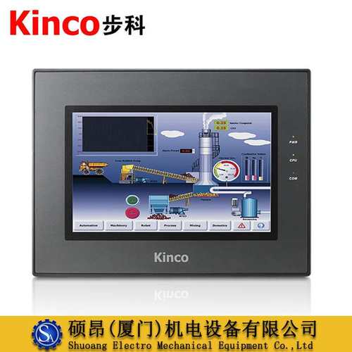 Kinco步科G100 G100E替代MT4512T MT4512T触摸屏10寸人机界面正品