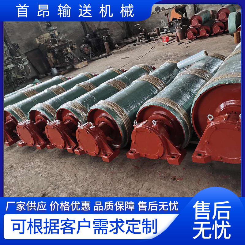 供应输送机改向滚筒 不锈钢流水线重型滚筒 传动滚筒包胶滚筒